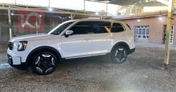 كيا تيلوريد